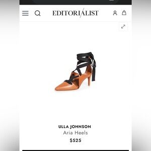 Never Worn Ulla Johnson Tan Leather Pointed Lace-Up Heel with Black Ribbon